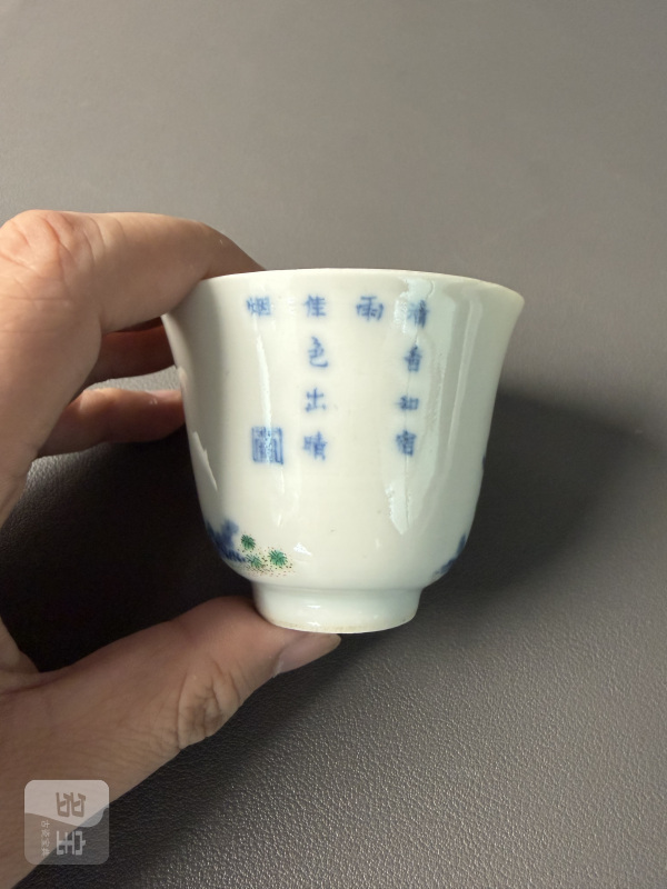 清光绪 青花五彩“二月”杏花花神杯 - 图6